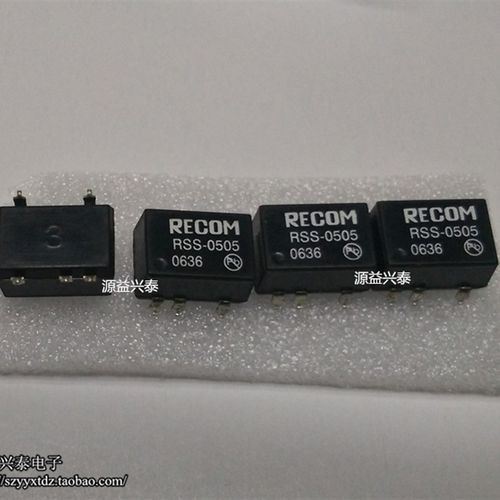 RSS-0505 全新原装 RECOM SMD 贴片 DC/DC 1W电源模块