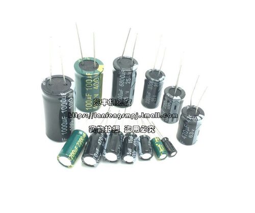 450V电解电容400V 1/2.2/3.3/4.7/6.8/10/22/33/47/68/100/220 UF