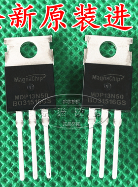 MDP13N50TH MDP13N50 全新原装进口 场效电晶体