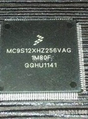 MC9S12XHZ512VAG 1M80F 全新汽车电脑芯片,可直拍