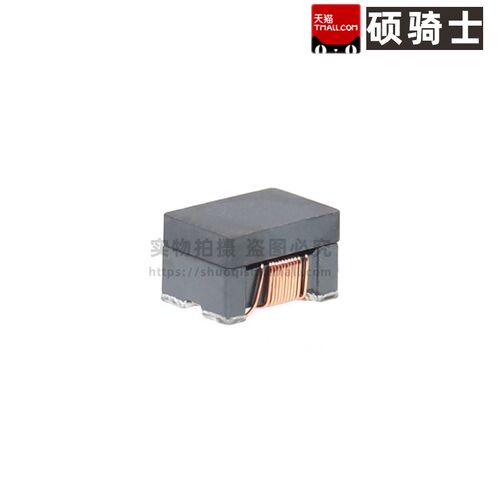 1210共模电感3225 90R 600R 100R WCM3225F2SF-900-601T10 滤波器
