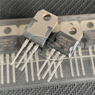 STPS20L25CT 肖特基整流二极体 全新原装