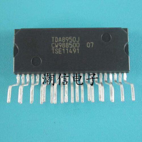TDA8950J【ZIP-23】音頻放大器 全新原装 实价 可直接拍买