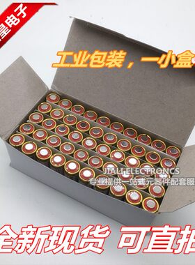 50节包邮 27A 12V电池碱性L828点读笔门铃防盗器打火机电池27A