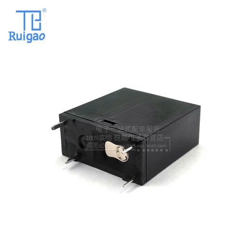 LKT1af-12V ALKT321 DC12V 8A 4脚 功率继电器 DIP-8 原厂原装
