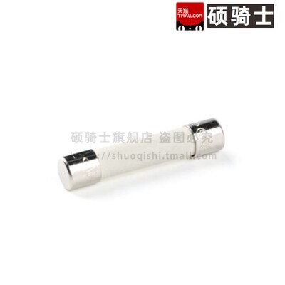 6.3x32 慢断陶瓷保险丝管250V 3A 5A10A 12A 15A 20A 25A 314/326