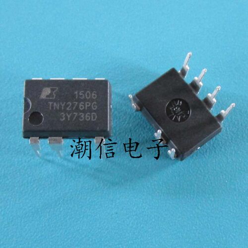 TNY276PN TNY276P TNY276PG 电源芯片 全新 实价 可以直接拍买