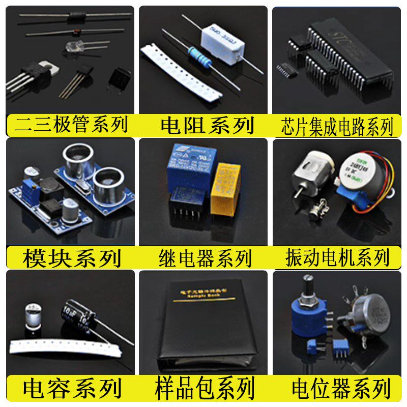 RV09电位器立式/卧式1K2K5K10K 50K100K可调0932柄长7.5MM/12.5MM