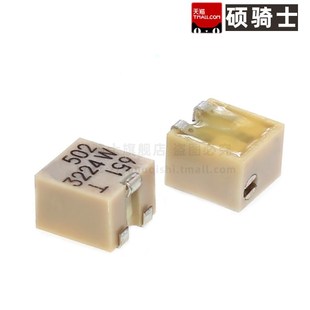 可调电位器3224W-1-103-201-501-102-202-101-203-104E 可调电阻