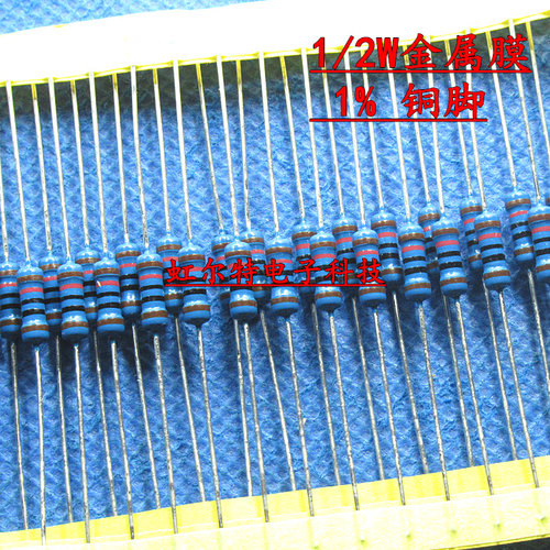 1/2W金属膜电阻 0.5W 2R 20欧 200欧 2000欧 2K 20K 1%色环100只