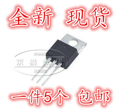 U1660G 快恢覆二极体 MUR1660CT  MUR1660CTA全新