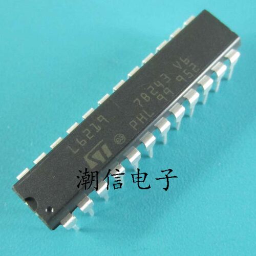 L6219 双路驱动器 电机驱动IC 全新原装 实价 可以直接拍买