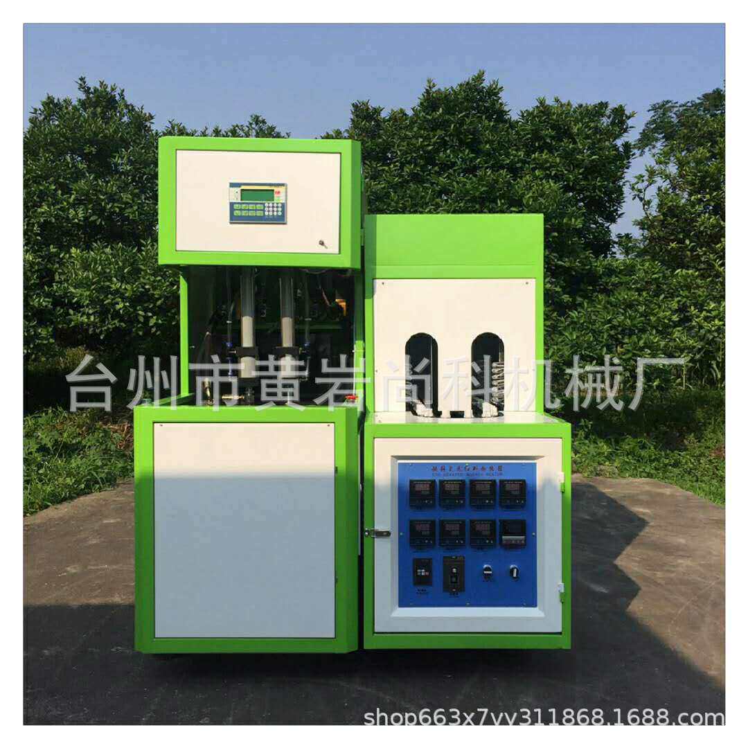 成套半自动吹瓶机供应烘箱加热器 气泵 冷干机 吹瓶机