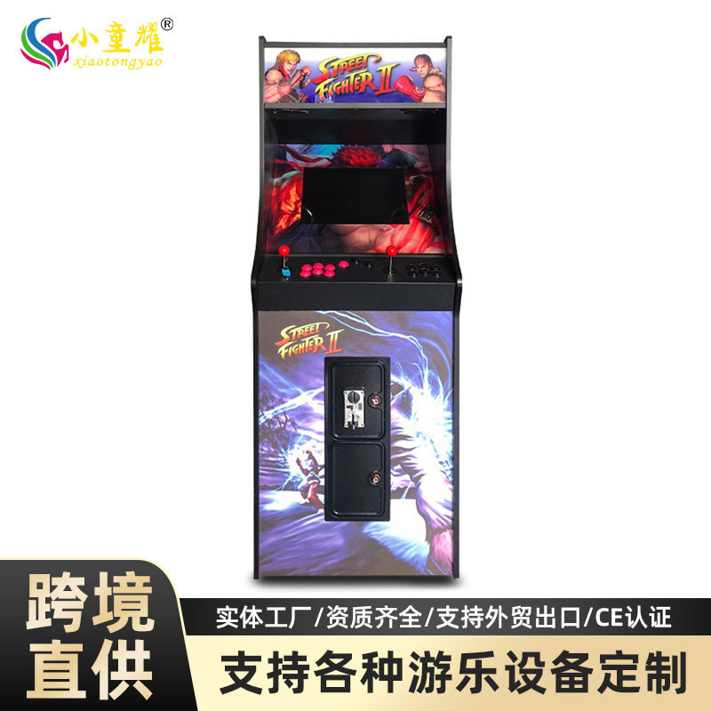 外贸出口街机22液晶木质台式大型格斗机框体机游戏机街霸一体机