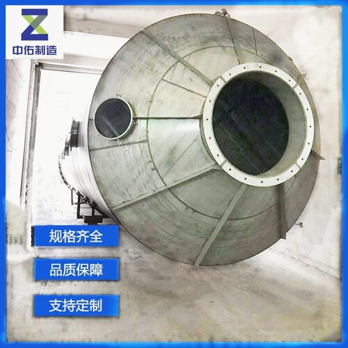 厂家制作不锈钢喷淋塔304水洗塔废气回收装置 316L降尘降温脱硫塔