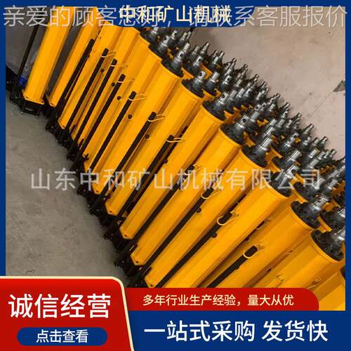 液压推器手动移溜 YYT4-8AT溜4-器8A单体液压推溜器内回 液双作用
