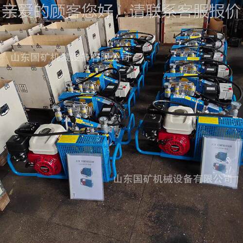 矿用空泵充填泵 0PMA空压机充气填气 呼吸器 空气快YQH速充填