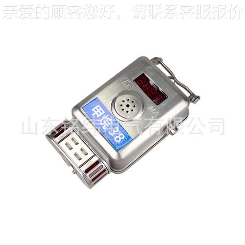 梅安森矿用GJG100J(重)激光甲GJG100J(烷B庆传感器矿山专用设备