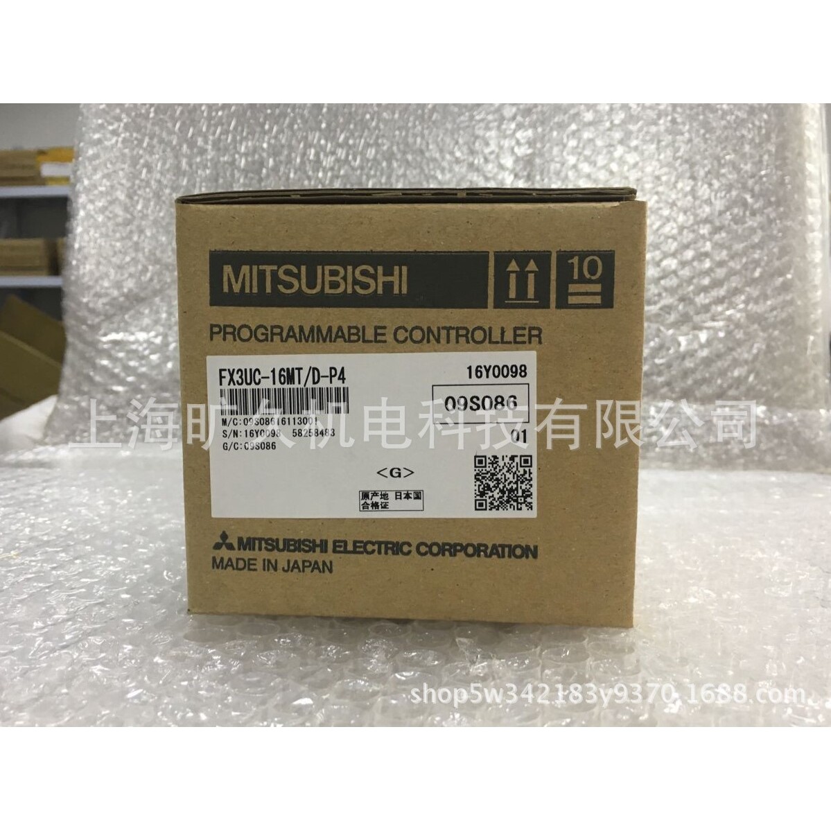 可编程控制器/FX系列PLC/FX3UC-16MT/D-P4/原装正品 全新 议价图片