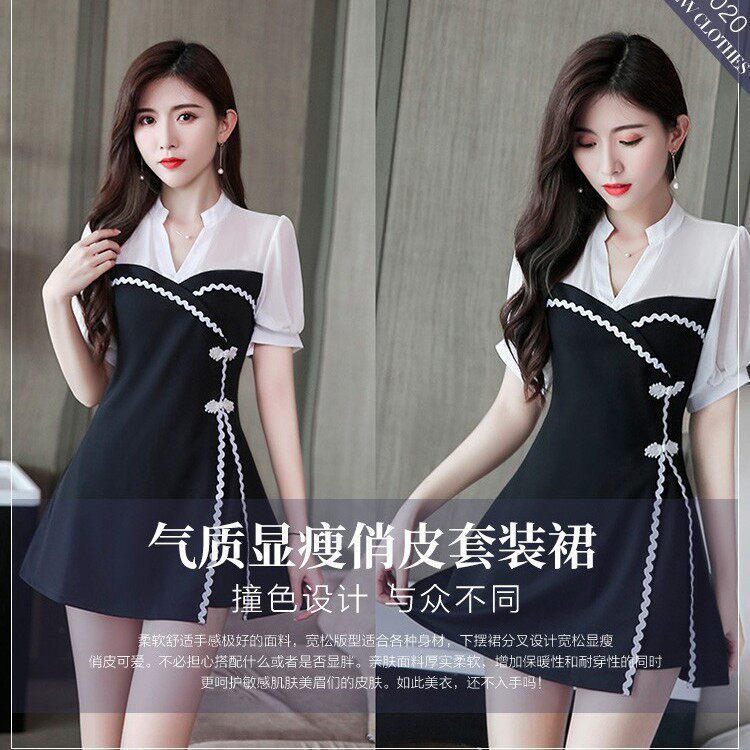 2026新款足疗按摩技师工作服足浴洗浴工衣制服套装M12高品质