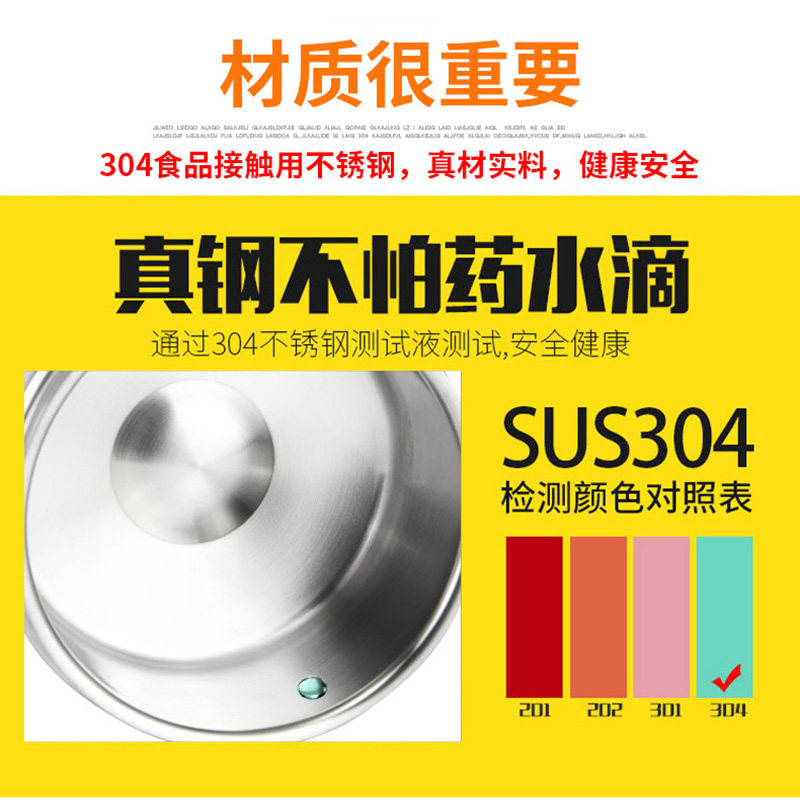 正飞304不锈钢双层真空1000ml学生用饭盒组合便当盒可爱餐具
