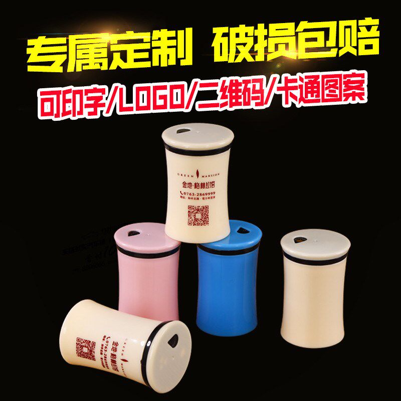 创意广告牙签筒定制可印logo文字牙签盒定做牙签罐订做餐厅酒店