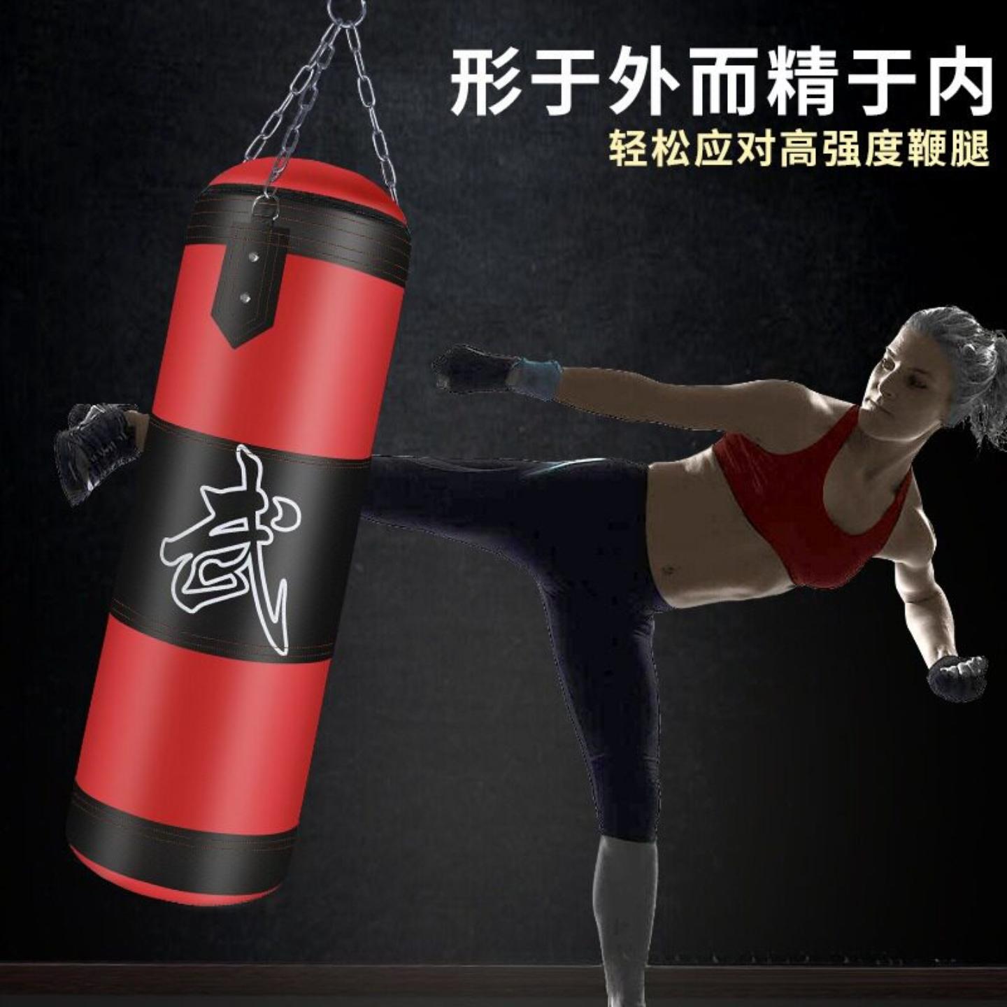 沙包拳击家用青少年吊式儿童沙袋
