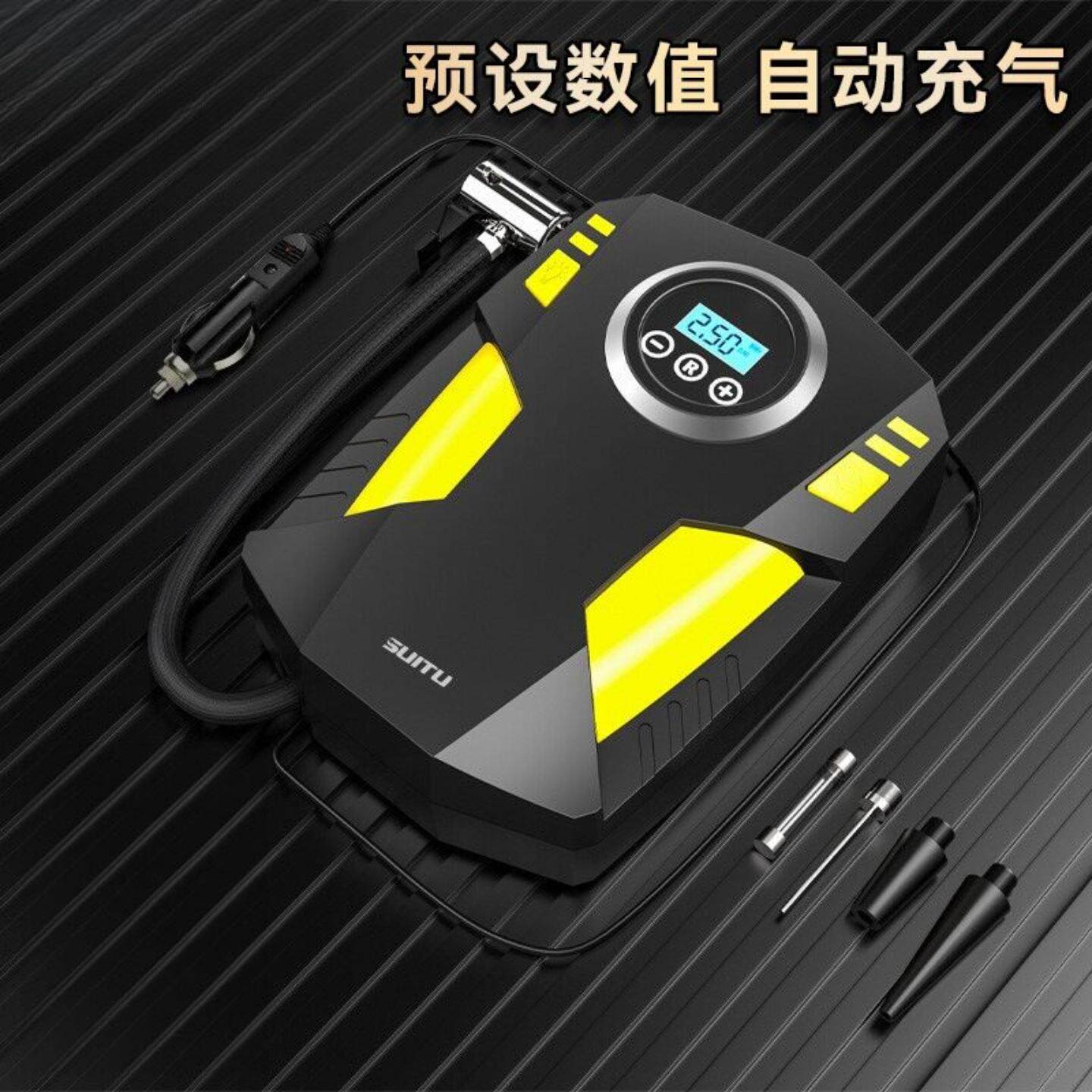 极小气泵车载12V充气泵迷你便携