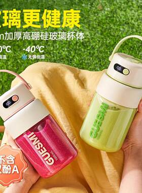 打水果汁机器德国2026新款榨汁机