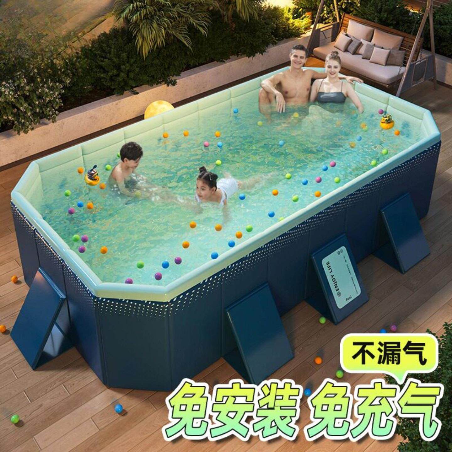 小孩子游泳池家用儿童免充气支架