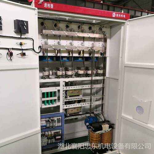 YR1600KW破碎机变负载式进相器降低电机定子电流20%