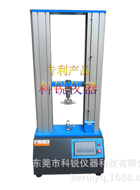 光纤拉扭试验机拉力仪光缆电线扭曲测试仪厂CREE-8014扭曲测试仪