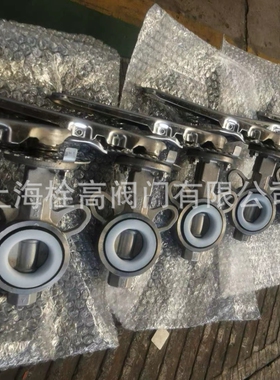 D71X-16P全不锈钢对夹蝶阀 DN25/DN32小口径不锈钢软密封对夹蝶阀