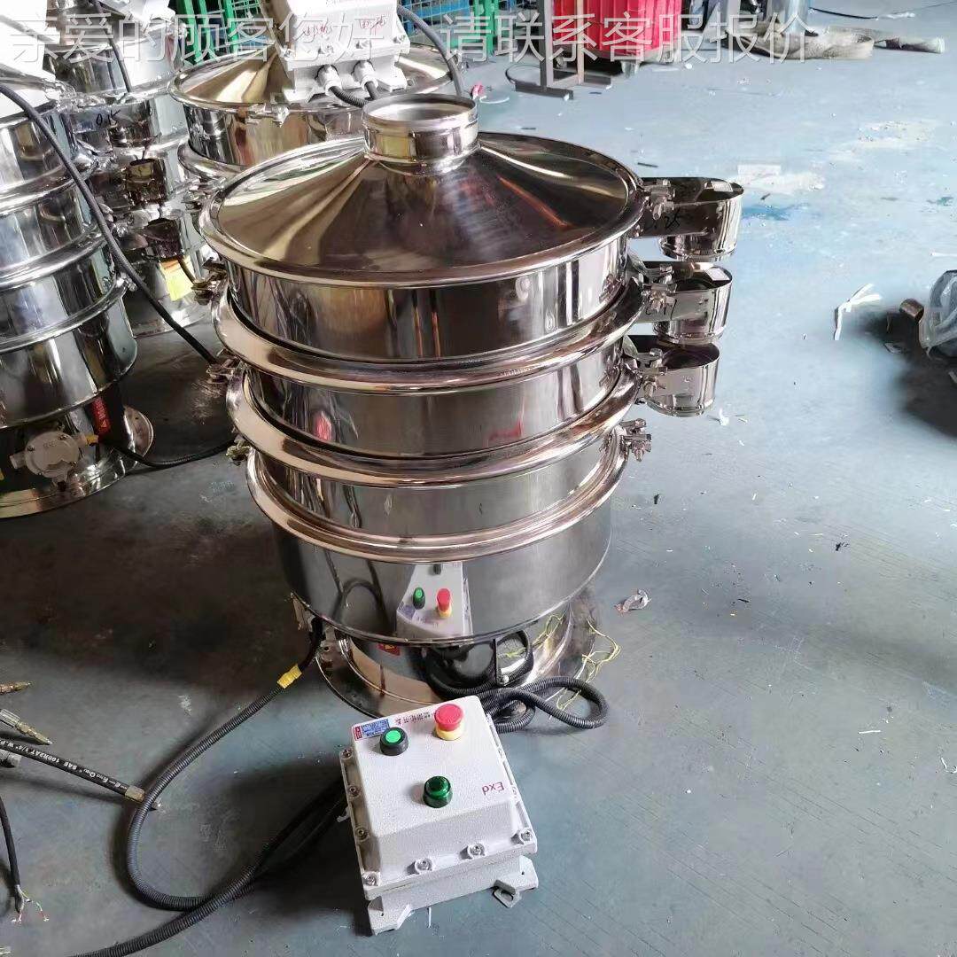 型声波高频小动筛选机30超4不锈钢粉体液ZY-1200体泥浆振动分离筛