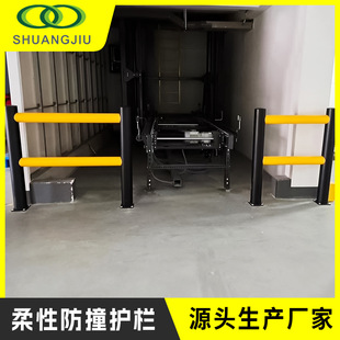 【双久】停车场隔离栏柔性安全防撞护栏人车分离柔性防撞护栏