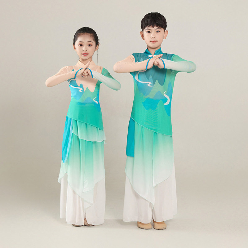 2026新款儿童上春山舞蹈演出服女童古典舞身韵飘逸纱衣男童中国风