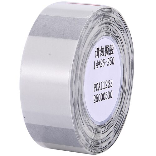 【透明 D系列】精臣D110/D11/D101/H1透明防水贴纸卡通水杯标签纸