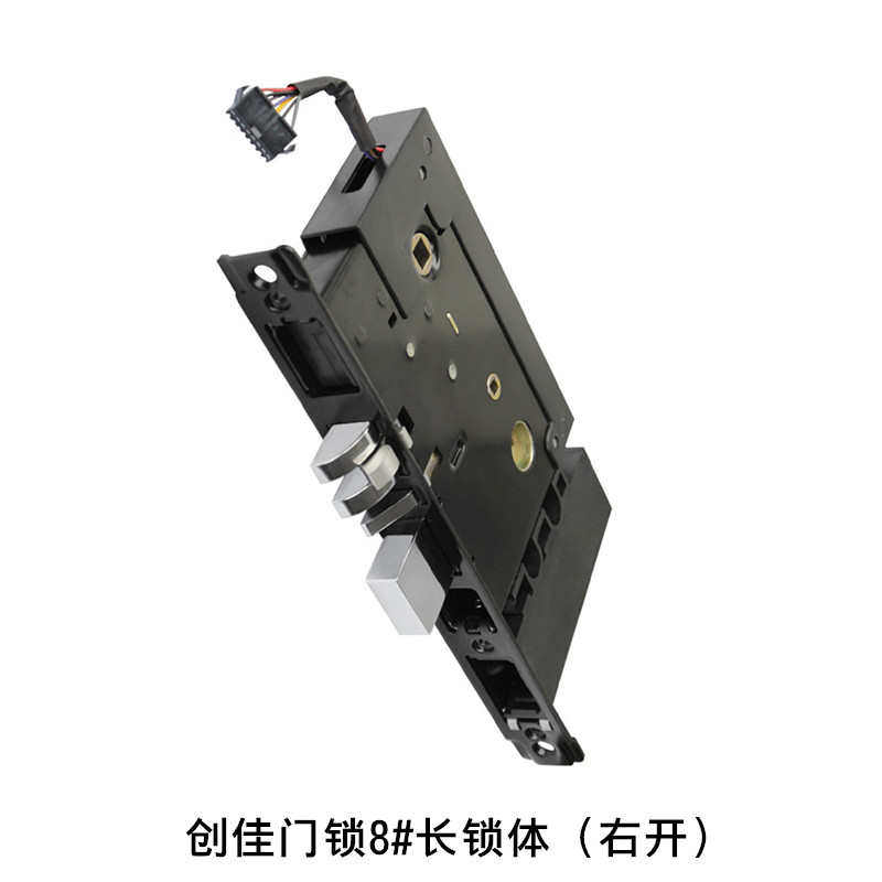 锁体创佳锁芯斜反锁侧锁酒店宾馆板电子饰舌同创智能方门锁舌保险