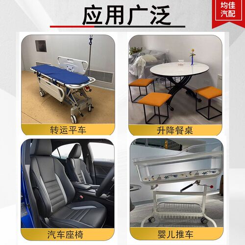 农机方向盘液压支撑杆拖拉机转向机气动压杆收割机方向限位气弹簧