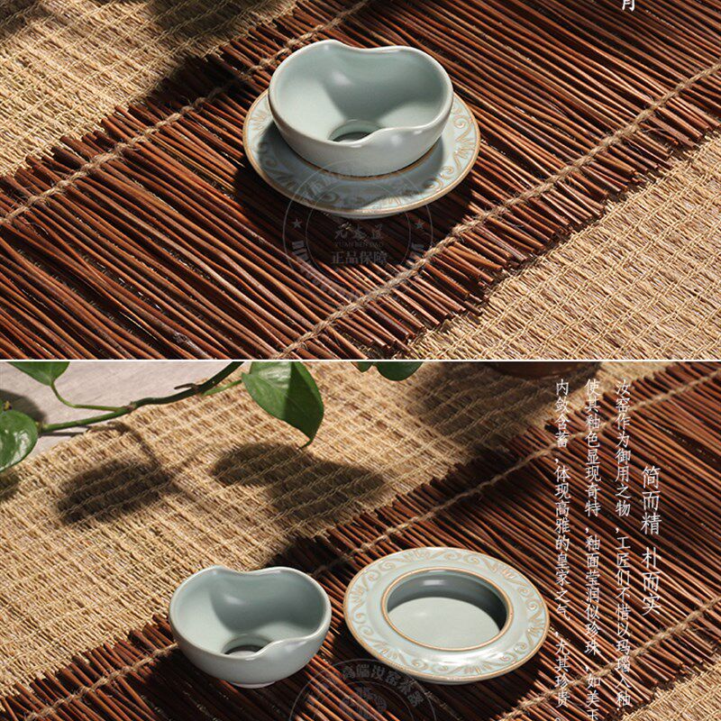 元本道原矿玛瑙入釉 汝窑玲珑茶漏功夫茶具茶道配件 汝瓷开片茶滤