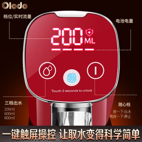 智能折叠抽水器电动桶装水自动吸水饮水机纯净桌桶两用取出水神器