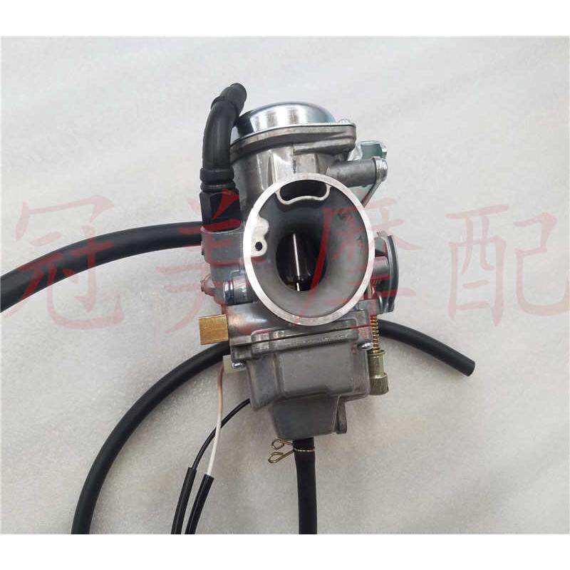 摩托车统御WH125-7-8-化油器WH125-B新带电热WH125-11化油器锋翼