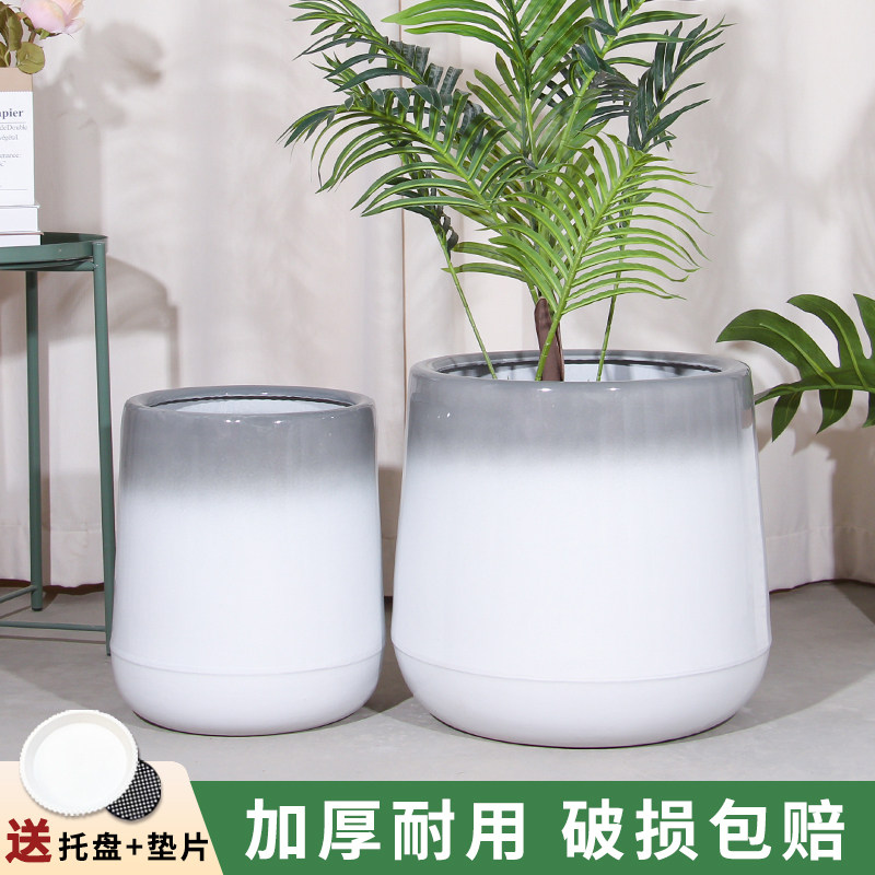 北欧创意白色陶瓷花盆圆形酒杯绿植物盆室内阳台客厅装饰简约落地