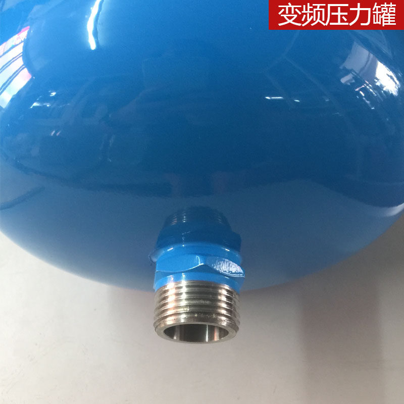 变频压力罐5升8乐格兰富升膨胀压力气压罐威水泵专用罐不锈钢