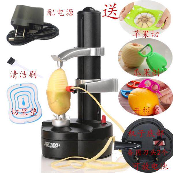 抖音神器去皮器梨子去皮肖神器电动机多功能全自动家用水果削皮