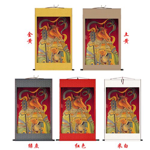 牛头马面画像丝绸画卷轴画 水陆道场做法装饰画 阎王十殿神像挂画