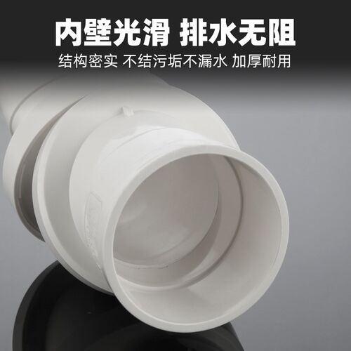 PVC万向旋转弯头活接可调节直接50/75/110排水管配件下水管件接头