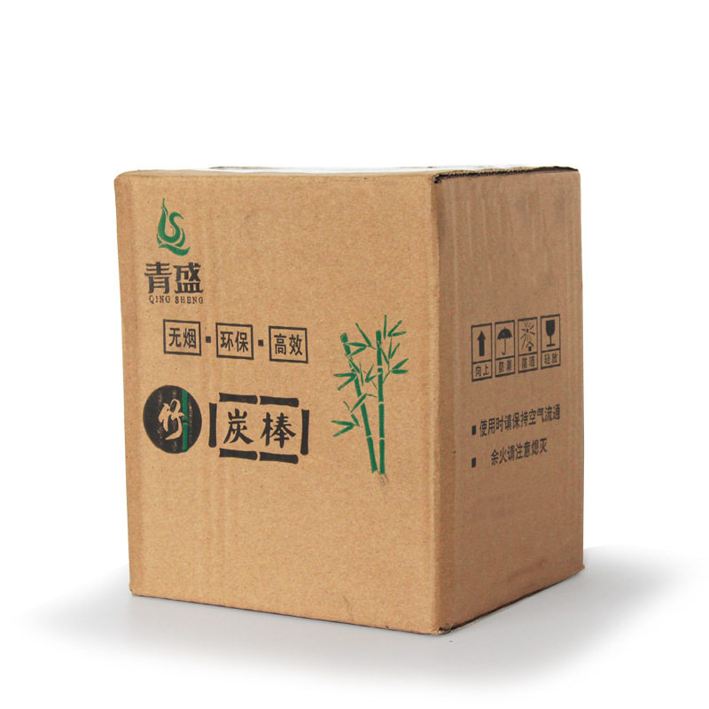 户外商用家用聚会烧烤取暖保温耐烧环保机制无烟整箱包邮木炭竹炭