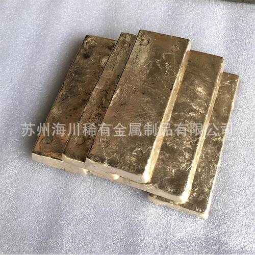 熔炼添加铜铍母合金CuBe3.8铜铍3.8铜铍10合金 铜铍合金