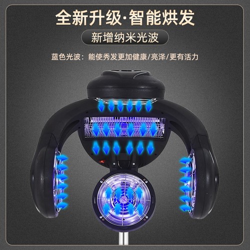 美发烘发机立式冷烫定型烫发焗油帽蒸汽护发帽护发仪加热帽加热机